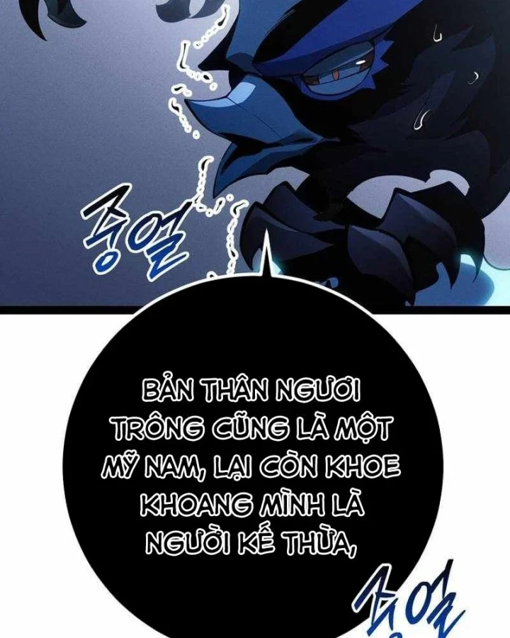 Chuyển Sinh Thành Con Ngoài Giá Thú Của Gia Đình Kiếm Thuật Danh Tiếng Chapter 79 - 143