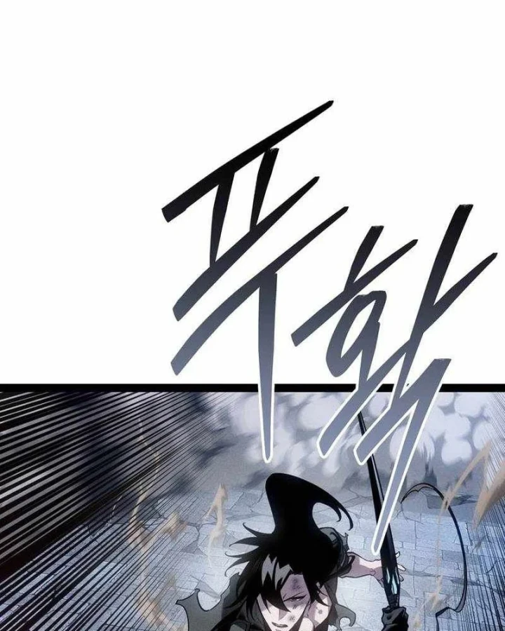 Chuyển Sinh Thành Con Ngoài Giá Thú Của Gia Đình Kiếm Thuật Danh Tiếng Chapter 81 - 45