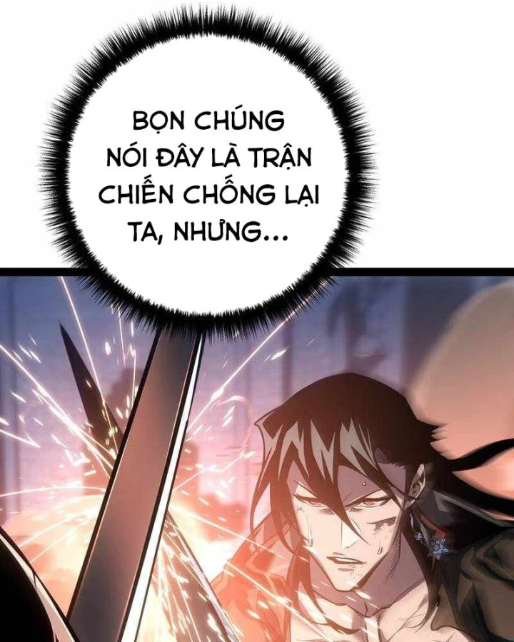 Chuyển Sinh Thành Con Ngoài Giá Thú Của Gia Đình Kiếm Thuật Danh Tiếng Chapter 81 - 58