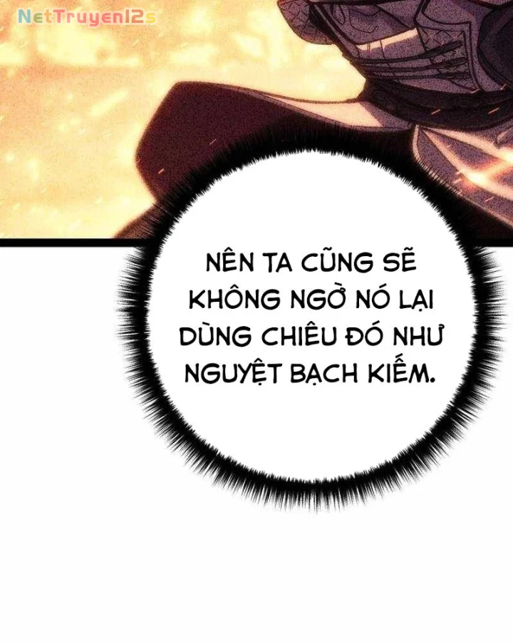 Chuyển Sinh Thành Con Ngoài Giá Thú Của Gia Đình Kiếm Thuật Danh Tiếng Chapter 81 - 94
