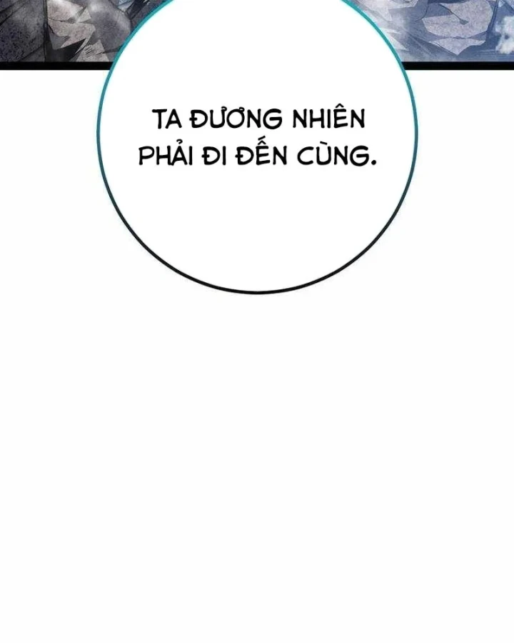 Chuyển Sinh Thành Con Ngoài Giá Thú Của Gia Đình Kiếm Thuật Danh Tiếng Chapter 81 - 111