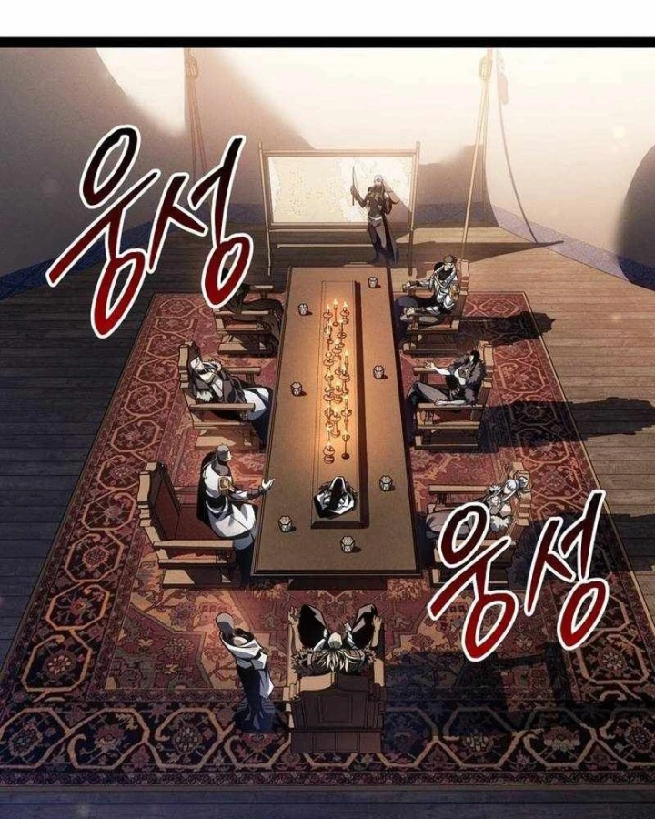 Chuyển Sinh Thành Con Ngoài Giá Thú Của Gia Đình Kiếm Thuật Danh Tiếng Chapter 81 - 116