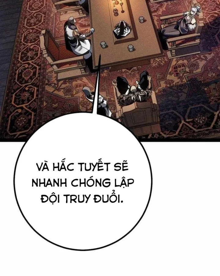 Chuyển Sinh Thành Con Ngoài Giá Thú Của Gia Đình Kiếm Thuật Danh Tiếng Chapter 81 - 174
