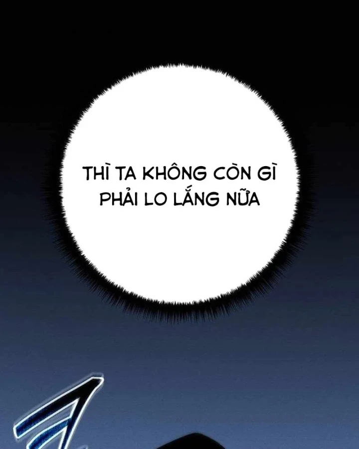Chuyển Sinh Thành Con Ngoài Giá Thú Của Gia Đình Kiếm Thuật Danh Tiếng Chapter 81 - 178