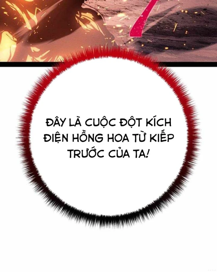 Chuyển Sinh Thành Con Ngoài Giá Thú Của Gia Đình Kiếm Thuật Danh Tiếng Chapter 81 - 185