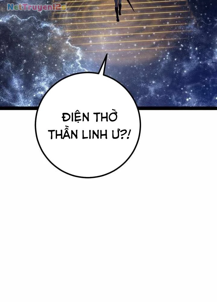 Chuyển Sinh Thành Con Ngoài Giá Thú Của Gia Đình Kiếm Thuật Danh Tiếng Chapter 83 - 4