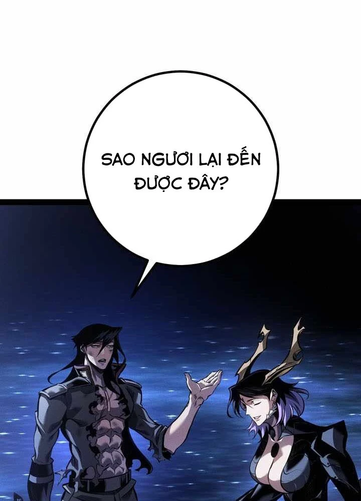 Chuyển Sinh Thành Con Ngoài Giá Thú Của Gia Đình Kiếm Thuật Danh Tiếng Chapter 83 - 14