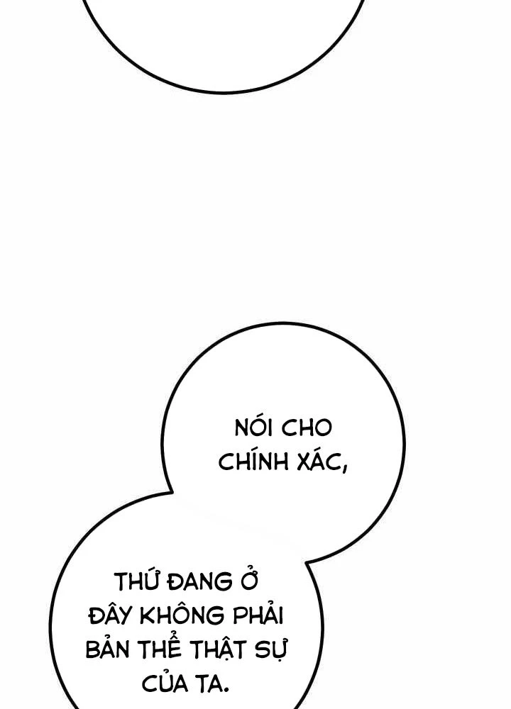 Chuyển Sinh Thành Con Ngoài Giá Thú Của Gia Đình Kiếm Thuật Danh Tiếng Chapter 83 - 16