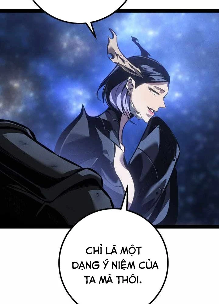 Chuyển Sinh Thành Con Ngoài Giá Thú Của Gia Đình Kiếm Thuật Danh Tiếng Chapter 83 - 17