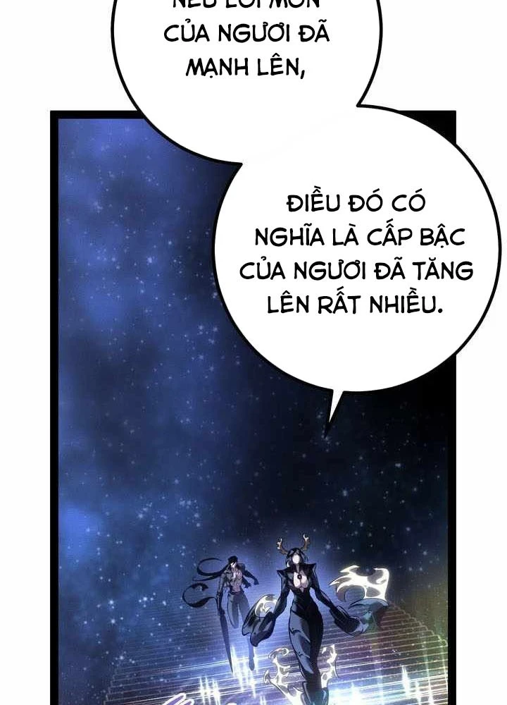 Chuyển Sinh Thành Con Ngoài Giá Thú Của Gia Đình Kiếm Thuật Danh Tiếng Chapter 83 - 22