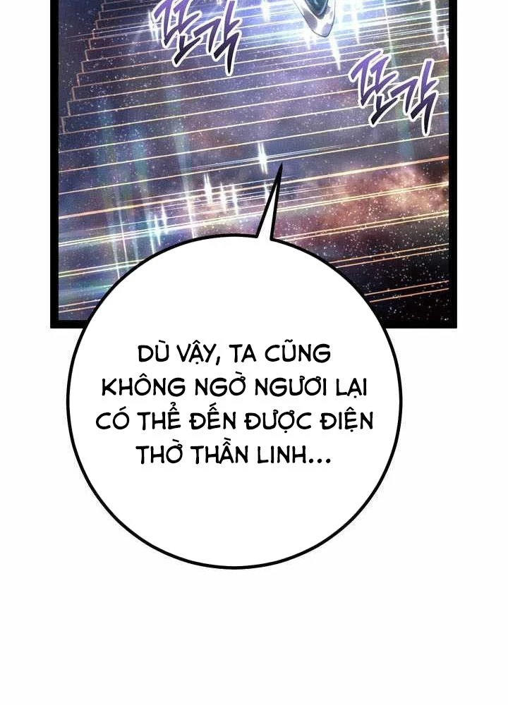 Chuyển Sinh Thành Con Ngoài Giá Thú Của Gia Đình Kiếm Thuật Danh Tiếng Chapter 83 - 23