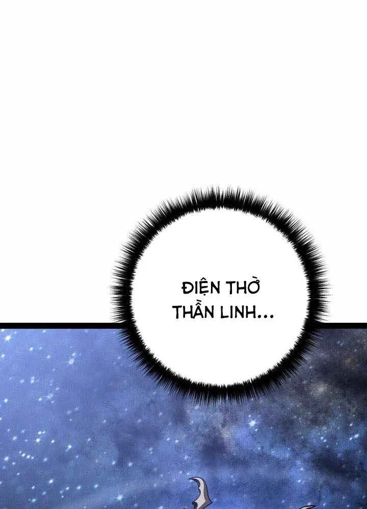 Chuyển Sinh Thành Con Ngoài Giá Thú Của Gia Đình Kiếm Thuật Danh Tiếng Chapter 83 - 32