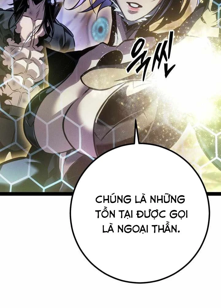 Chuyển Sinh Thành Con Ngoài Giá Thú Của Gia Đình Kiếm Thuật Danh Tiếng Chapter 83 - 51