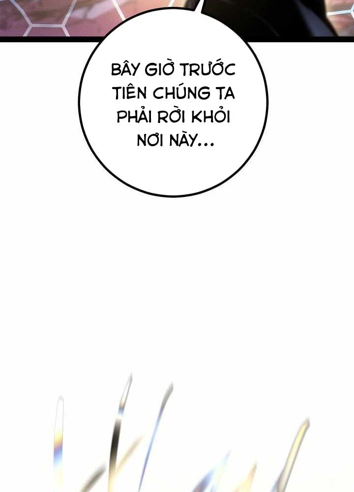 Chuyển Sinh Thành Con Ngoài Giá Thú Của Gia Đình Kiếm Thuật Danh Tiếng Chapter 83 - 54