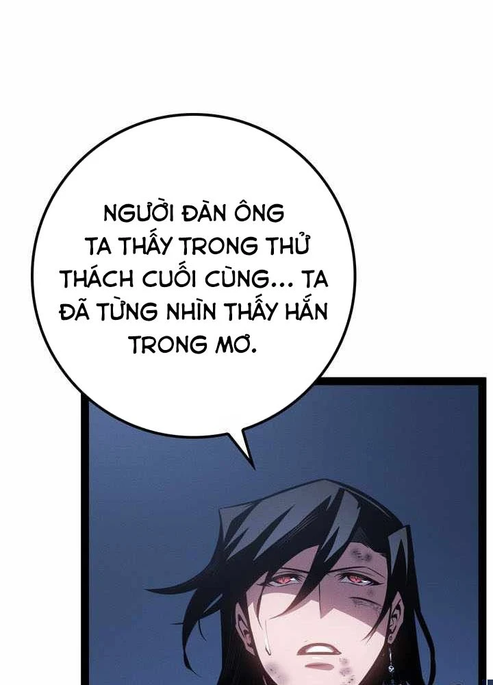 Chuyển Sinh Thành Con Ngoài Giá Thú Của Gia Đình Kiếm Thuật Danh Tiếng Chapter 83 - 94