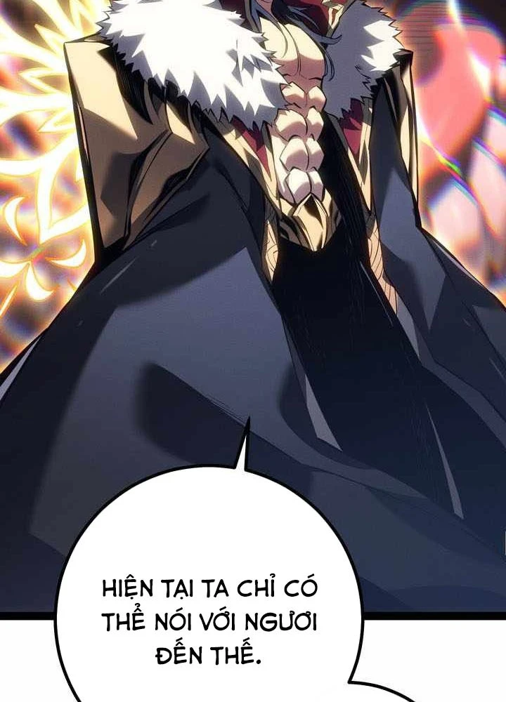 Chuyển Sinh Thành Con Ngoài Giá Thú Của Gia Đình Kiếm Thuật Danh Tiếng Chapter 83 - 104