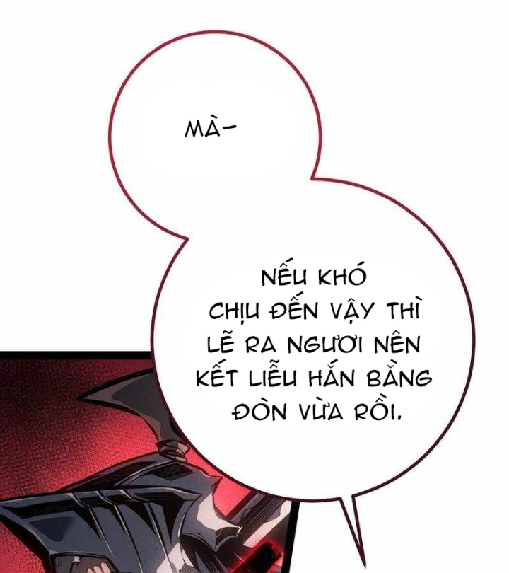 Chuyển Sinh Thành Con Ngoài Giá Thú Của Gia Đình Kiếm Thuật Danh Tiếng Chapter 85 - 26
