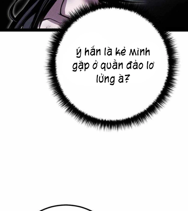Chuyển Sinh Thành Con Ngoài Giá Thú Của Gia Đình Kiếm Thuật Danh Tiếng Chapter 85 - 55