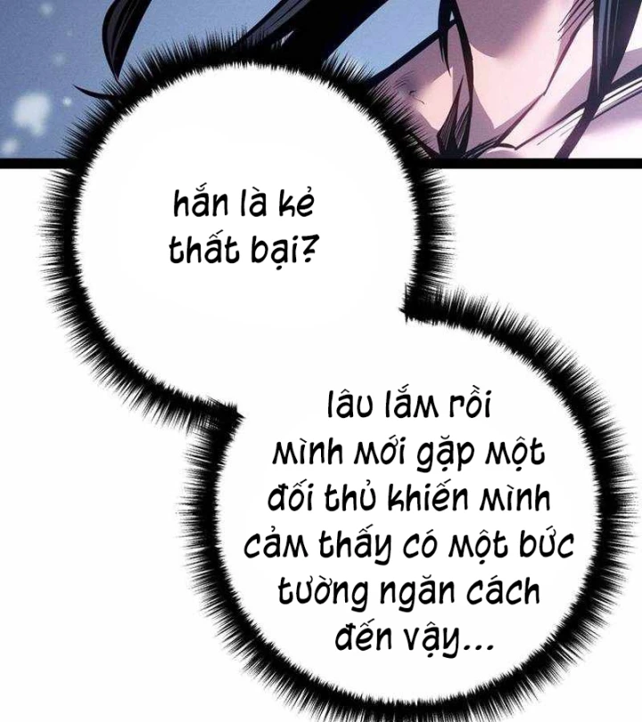 Chuyển Sinh Thành Con Ngoài Giá Thú Của Gia Đình Kiếm Thuật Danh Tiếng Chapter 85 - 58