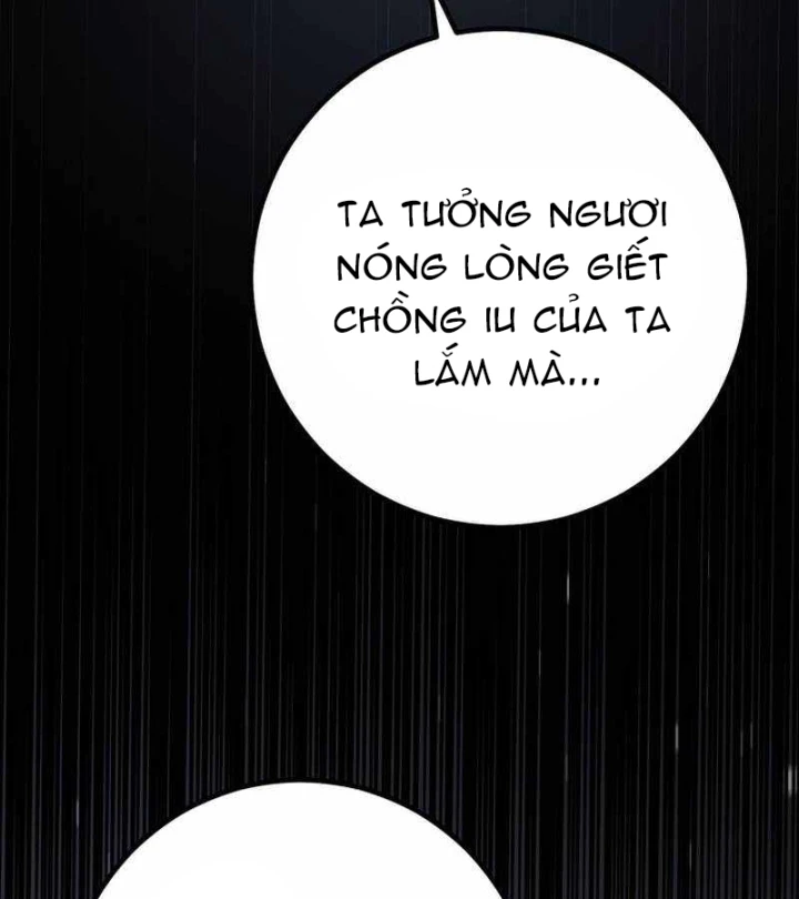 Chuyển Sinh Thành Con Ngoài Giá Thú Của Gia Đình Kiếm Thuật Danh Tiếng Chapter 85 - 85