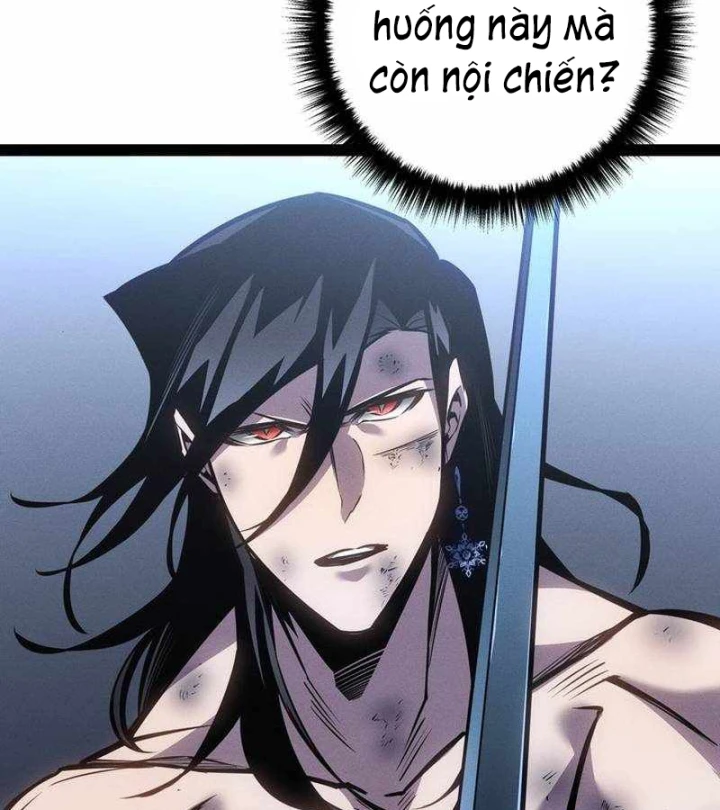 Chuyển Sinh Thành Con Ngoài Giá Thú Của Gia Đình Kiếm Thuật Danh Tiếng Chapter 85 - 119