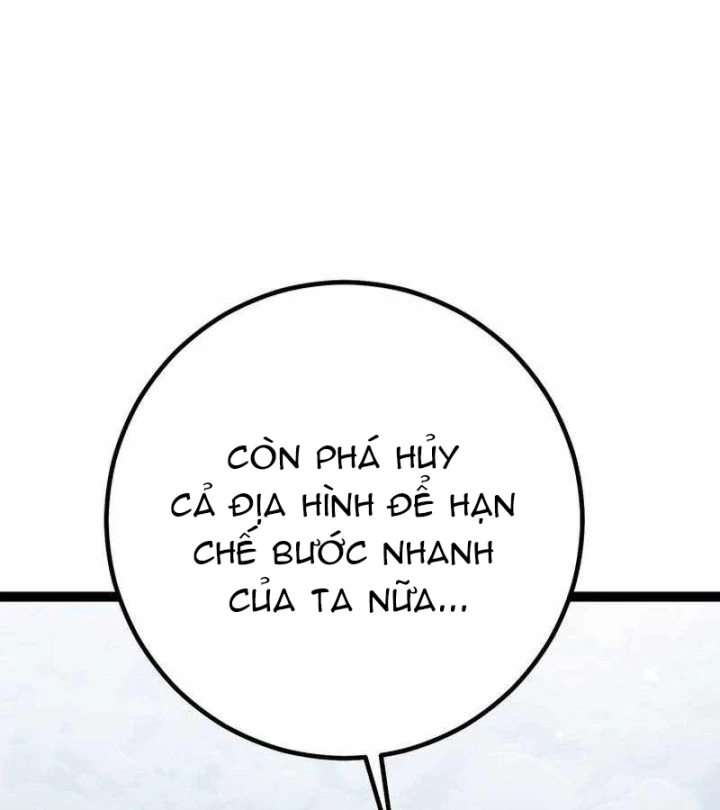 Chuyển Sinh Thành Con Ngoài Giá Thú Của Gia Đình Kiếm Thuật Danh Tiếng Chapter 85 - 189