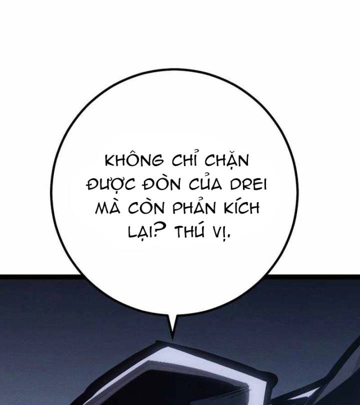 Chuyển Sinh Thành Con Ngoài Giá Thú Của Gia Đình Kiếm Thuật Danh Tiếng Chapter 85 - 207