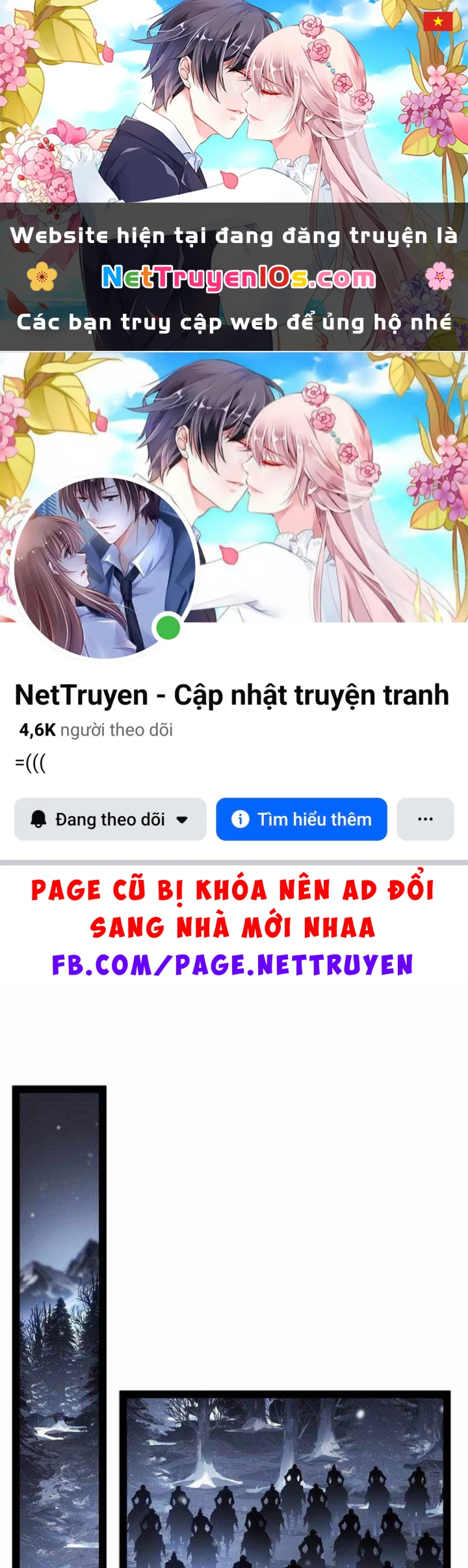 Chuyển Sinh Thành Con Ngoài Giá Thú Của Gia Đình Kiếm Thuật Danh Tiếng Chapter 87 - 1