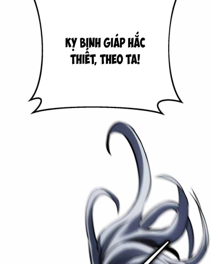 Chuyển Sinh Thành Con Ngoài Giá Thú Của Gia Đình Kiếm Thuật Danh Tiếng Chapter 87 - 16