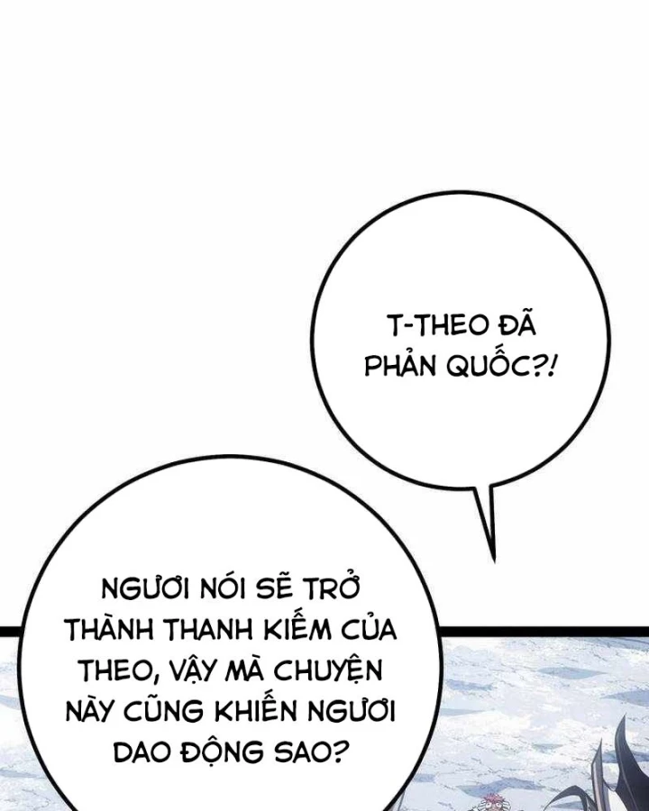 Chuyển Sinh Thành Con Ngoài Giá Thú Của Gia Đình Kiếm Thuật Danh Tiếng Chapter 87 - 21