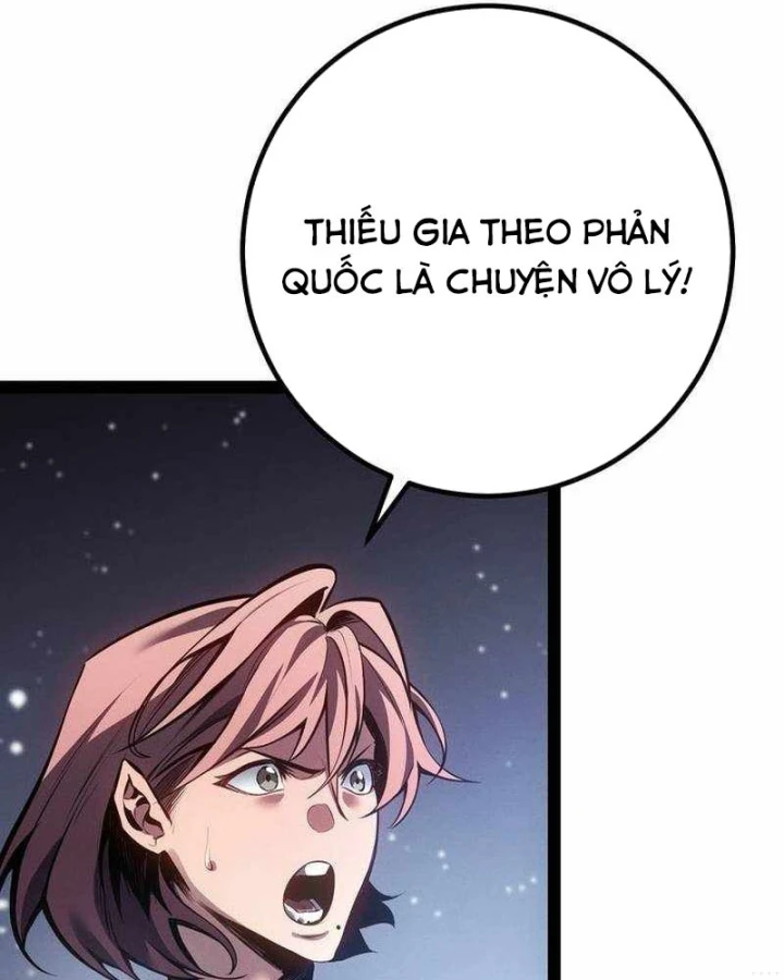 Chuyển Sinh Thành Con Ngoài Giá Thú Của Gia Đình Kiếm Thuật Danh Tiếng Chapter 87 - 27