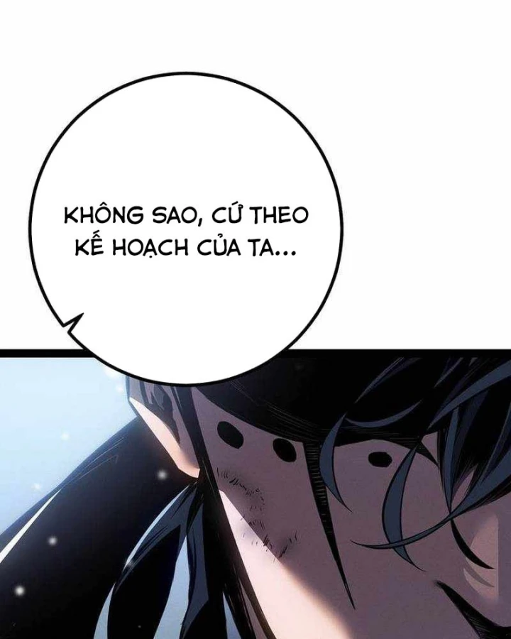 Chuyển Sinh Thành Con Ngoài Giá Thú Của Gia Đình Kiếm Thuật Danh Tiếng Chapter 87 - 65