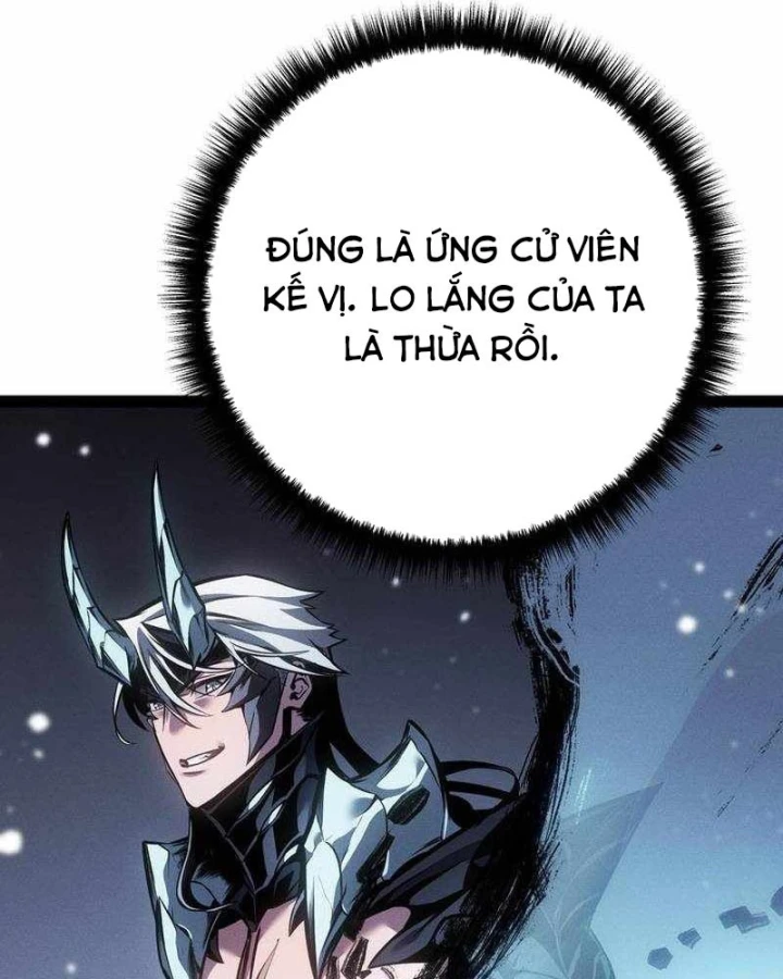 Chuyển Sinh Thành Con Ngoài Giá Thú Của Gia Đình Kiếm Thuật Danh Tiếng Chapter 87 - 72