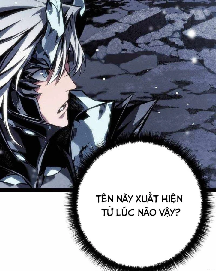Chuyển Sinh Thành Con Ngoài Giá Thú Của Gia Đình Kiếm Thuật Danh Tiếng Chapter 87 - 117