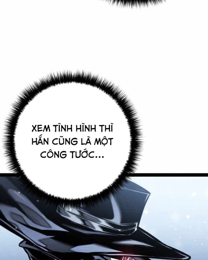 Chuyển Sinh Thành Con Ngoài Giá Thú Của Gia Đình Kiếm Thuật Danh Tiếng Chapter 87 - 118