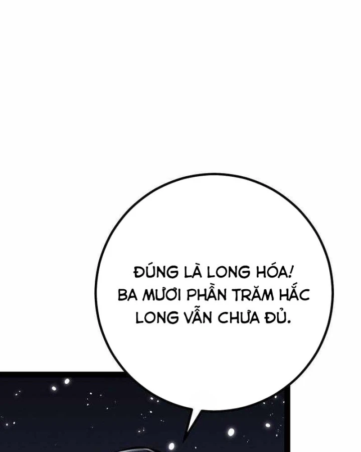 Chuyển Sinh Thành Con Ngoài Giá Thú Của Gia Đình Kiếm Thuật Danh Tiếng Chapter 87 - 124