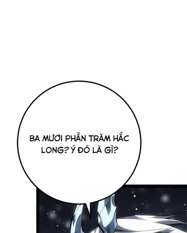 Chuyển Sinh Thành Con Ngoài Giá Thú Của Gia Đình Kiếm Thuật Danh Tiếng Chapter 87 - 126