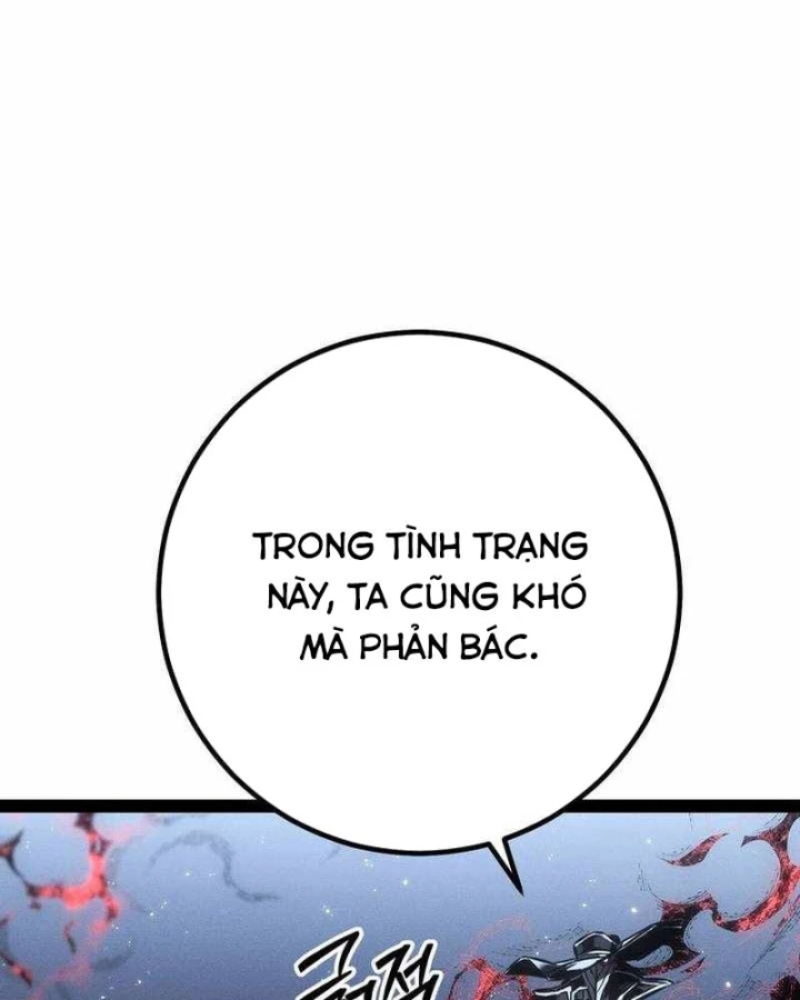Chuyển Sinh Thành Con Ngoài Giá Thú Của Gia Đình Kiếm Thuật Danh Tiếng Chapter 87 - 167