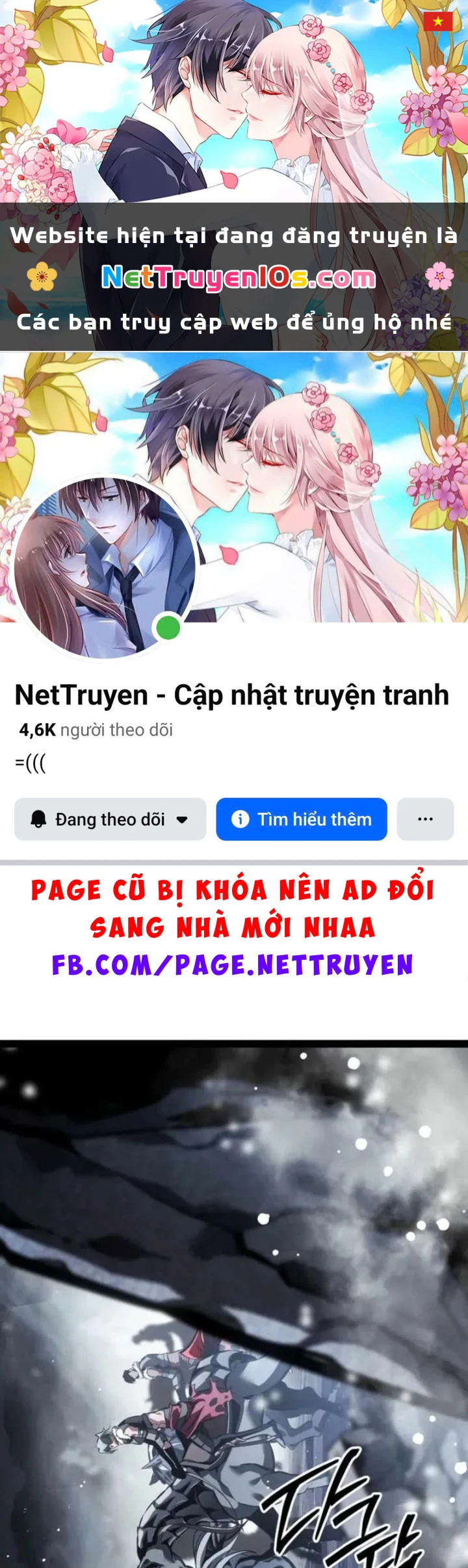 Chuyển Sinh Thành Con Ngoài Giá Thú Của Gia Đình Kiếm Thuật Danh Tiếng Chapter 88 - 1