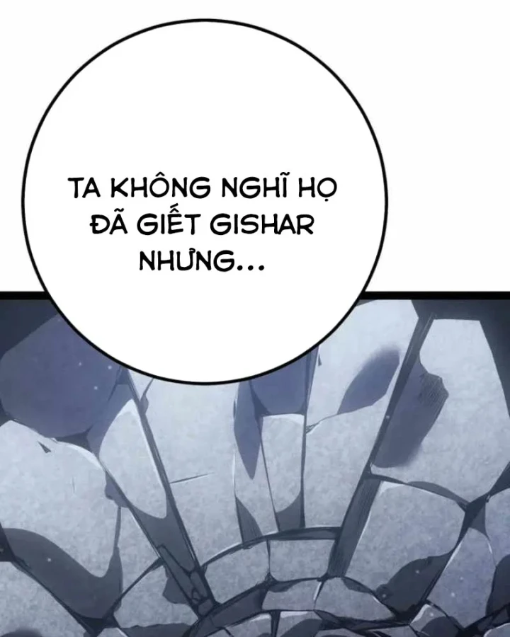Chuyển Sinh Thành Con Ngoài Giá Thú Của Gia Đình Kiếm Thuật Danh Tiếng Chapter 88 - 21