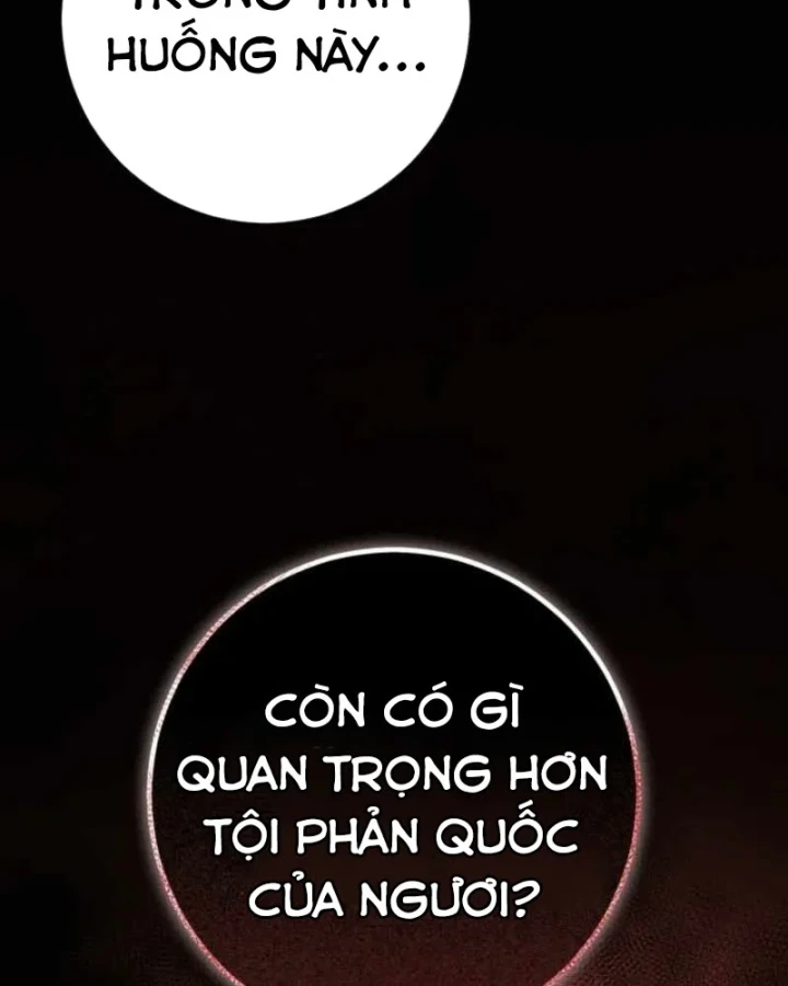Chuyển Sinh Thành Con Ngoài Giá Thú Của Gia Đình Kiếm Thuật Danh Tiếng Chapter 88 - 43