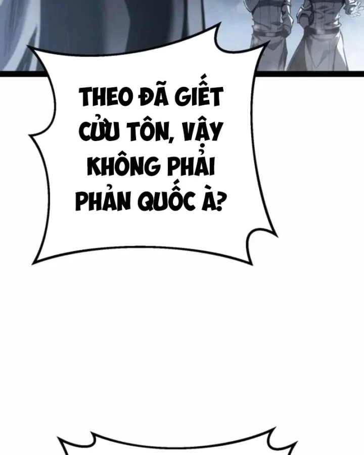 Chuyển Sinh Thành Con Ngoài Giá Thú Của Gia Đình Kiếm Thuật Danh Tiếng Chapter 88 - 71