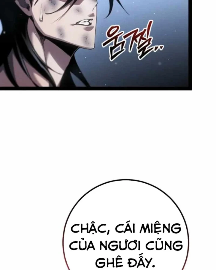 Chuyển Sinh Thành Con Ngoài Giá Thú Của Gia Đình Kiếm Thuật Danh Tiếng Chapter 88 - 86