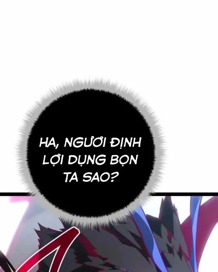 Chuyển Sinh Thành Con Ngoài Giá Thú Của Gia Đình Kiếm Thuật Danh Tiếng Chapter 88 - 142