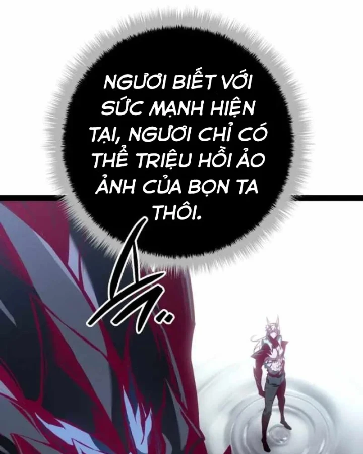 Chuyển Sinh Thành Con Ngoài Giá Thú Của Gia Đình Kiếm Thuật Danh Tiếng Chapter 88 - 146