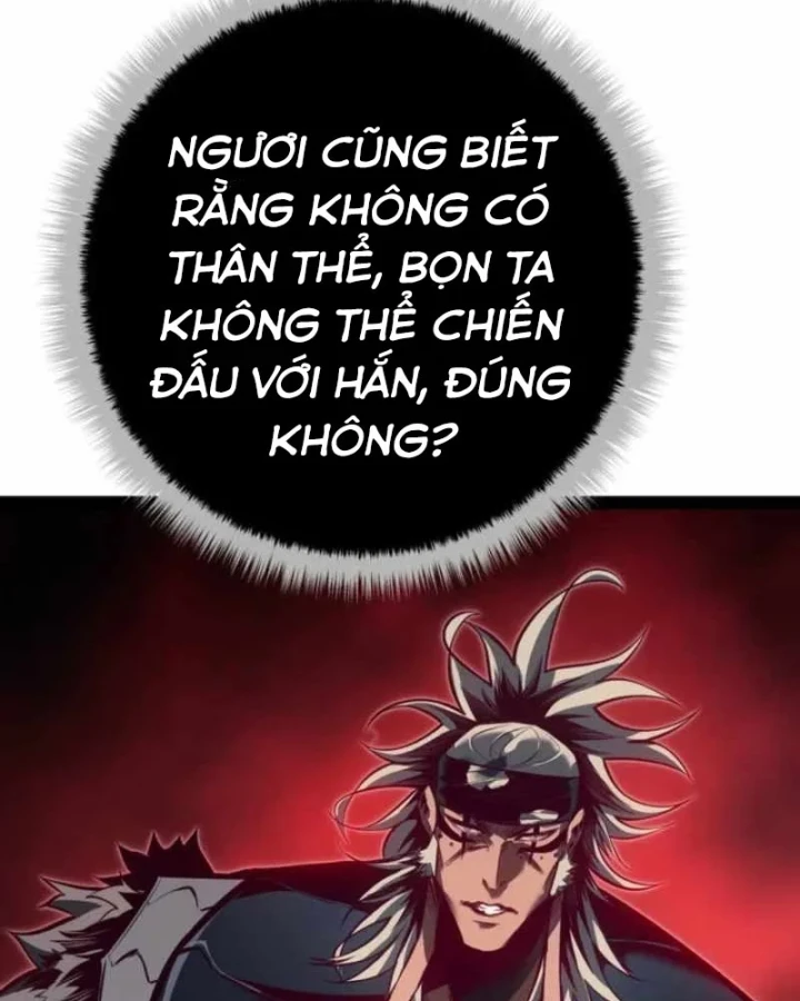 Chuyển Sinh Thành Con Ngoài Giá Thú Của Gia Đình Kiếm Thuật Danh Tiếng Chapter 88 - 148