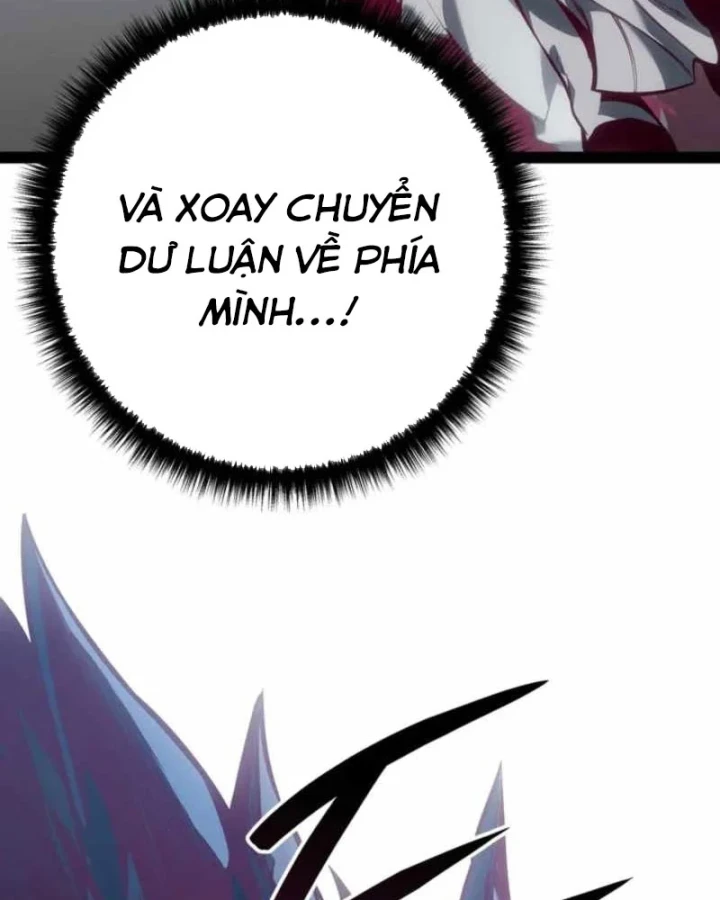 Chuyển Sinh Thành Con Ngoài Giá Thú Của Gia Đình Kiếm Thuật Danh Tiếng Chapter 88 - 154