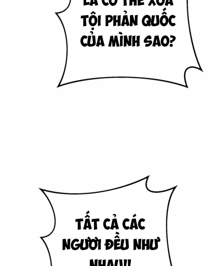 Chuyển Sinh Thành Con Ngoài Giá Thú Của Gia Đình Kiếm Thuật Danh Tiếng Chapter 88 - 183