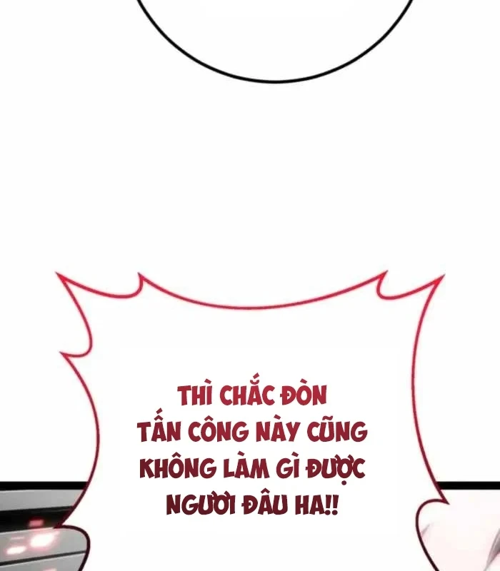 Chuyển Sinh Thành Con Ngoài Giá Thú Của Gia Đình Kiếm Thuật Danh Tiếng Chapter 89 - 17