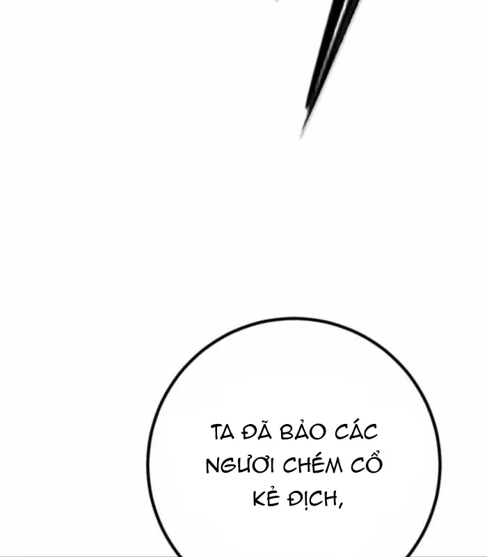 Chuyển Sinh Thành Con Ngoài Giá Thú Của Gia Đình Kiếm Thuật Danh Tiếng Chapter 89 - 33